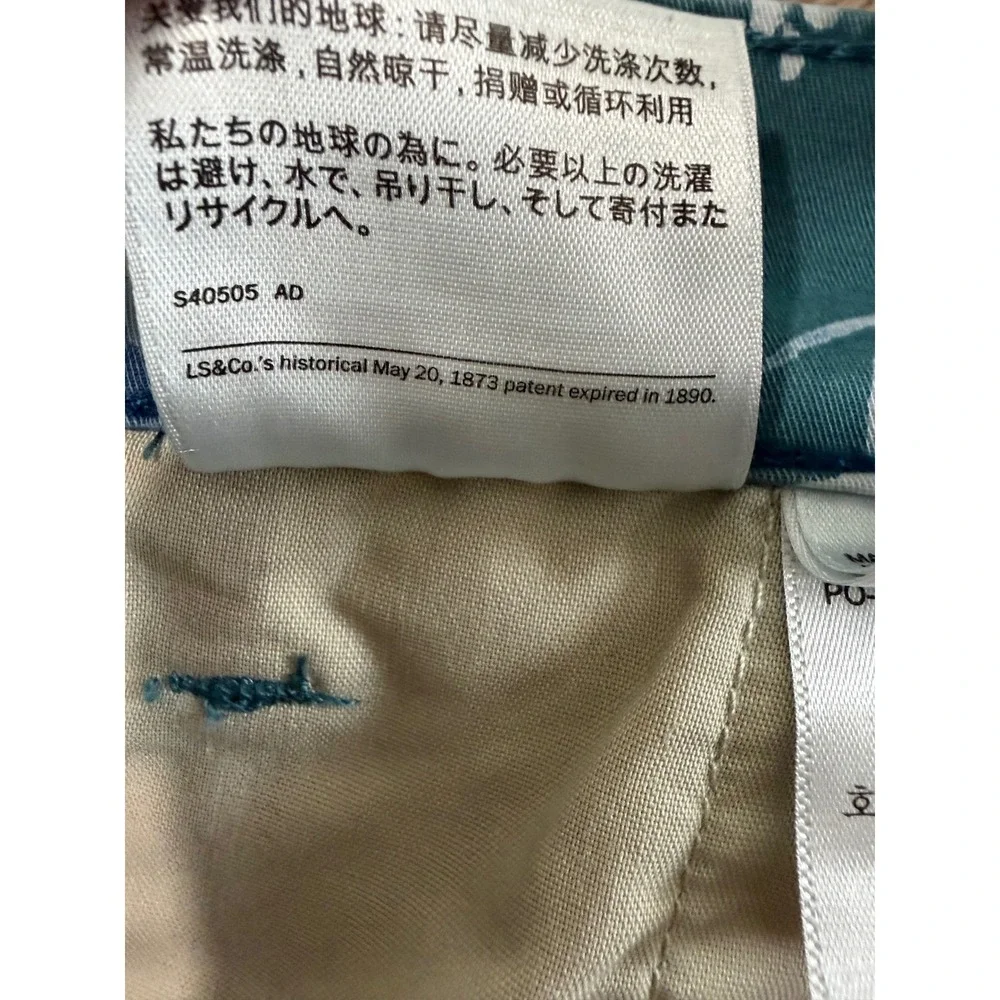 Levis‎ XX Chino Shorts Mens Size 40 Teal Eucalyptus Leaf Floral Print EUC